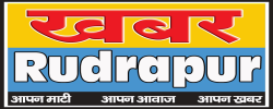 Khabar Rudrapur News